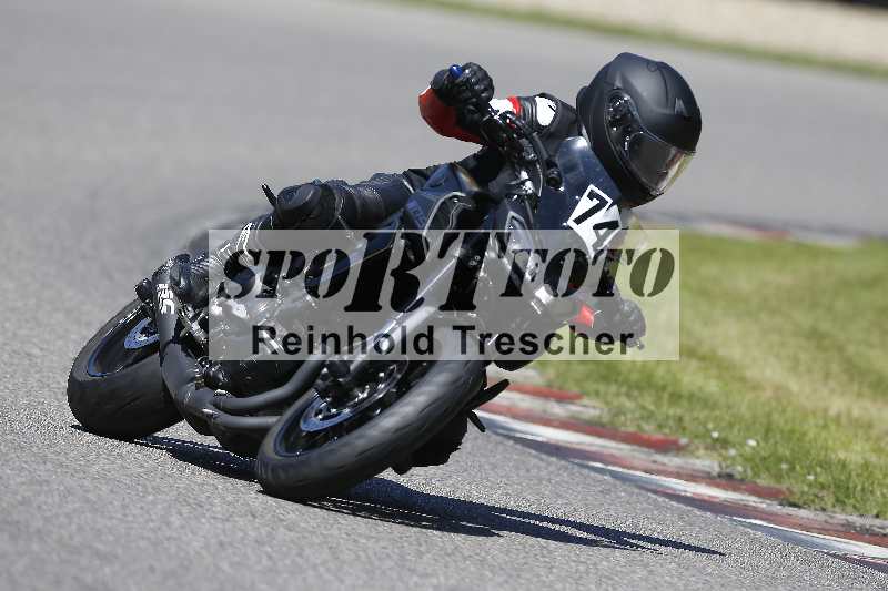 /43 08.08.2025 Discover the Bike ADR/Bike 2 gelb/74